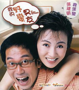 天天干视频在线观看